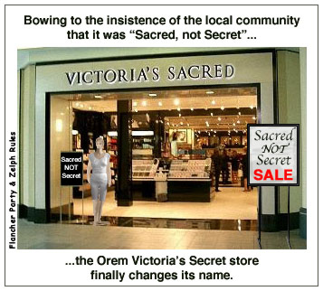 Victoria Sacred Not Secret Mormon Garment Store.