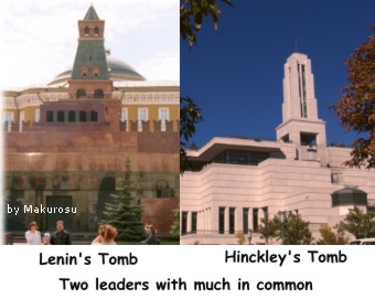 Conference Center looks like Lenin's Tomb