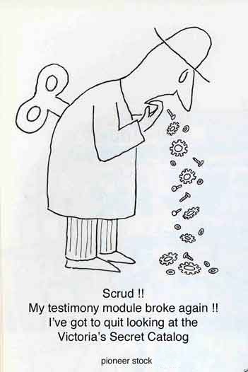 The broken testimony module and Victoria's Secret.